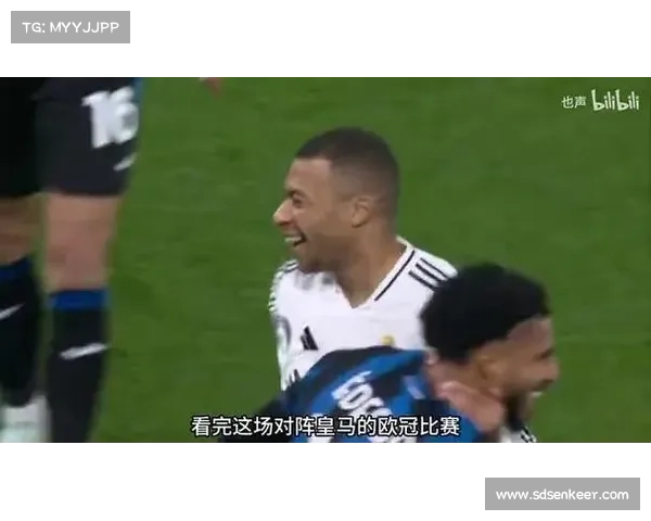 曼城锁定多纳鲁马接班埃德森？英媒曝今夏转会计划